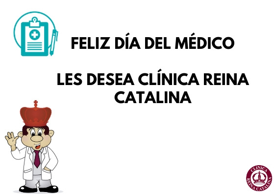 cliica reina catalina